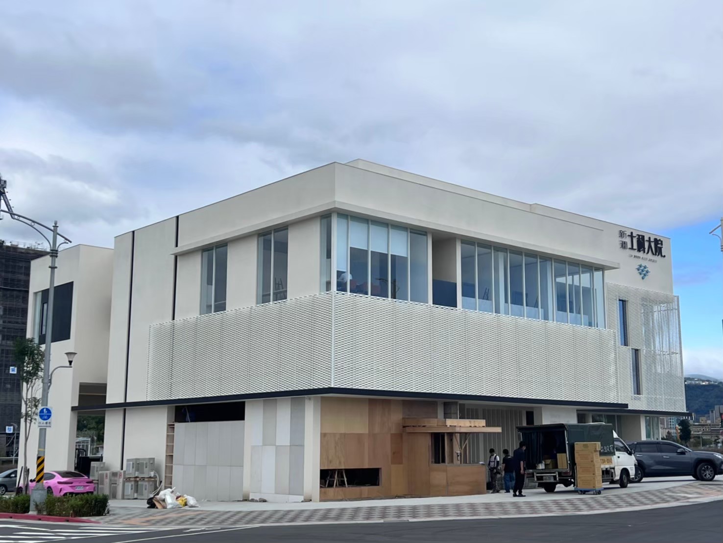 台北市北投區樣品屋