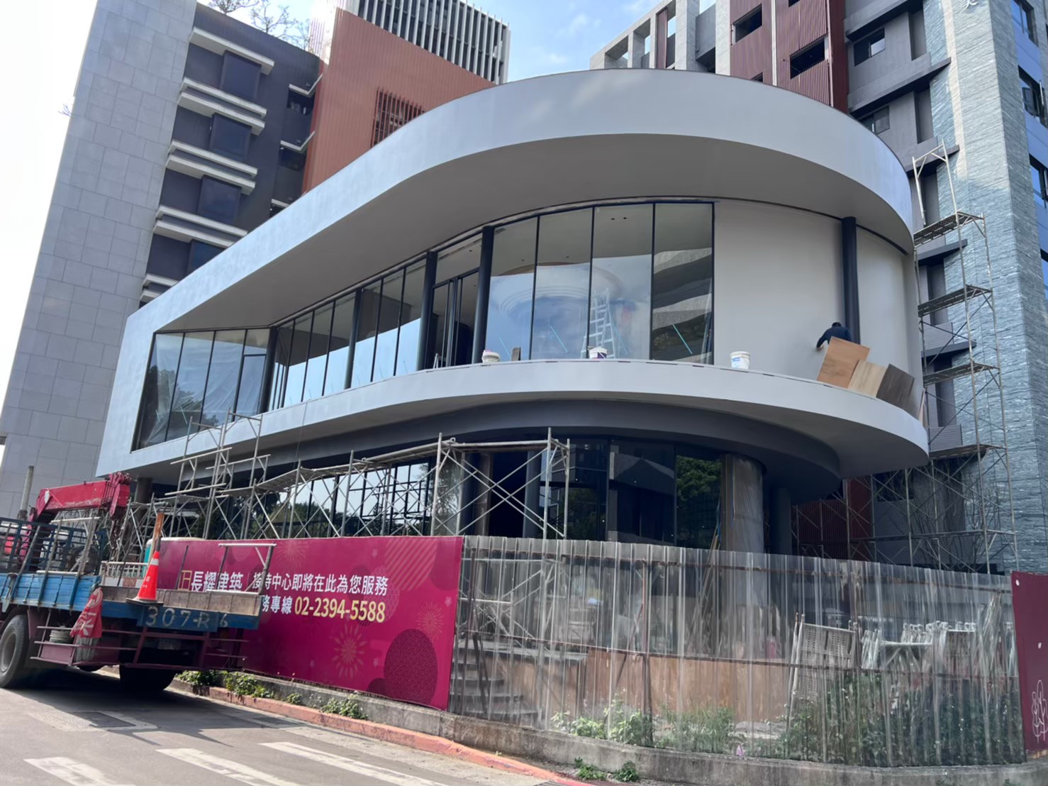 台北市北投樣品屋