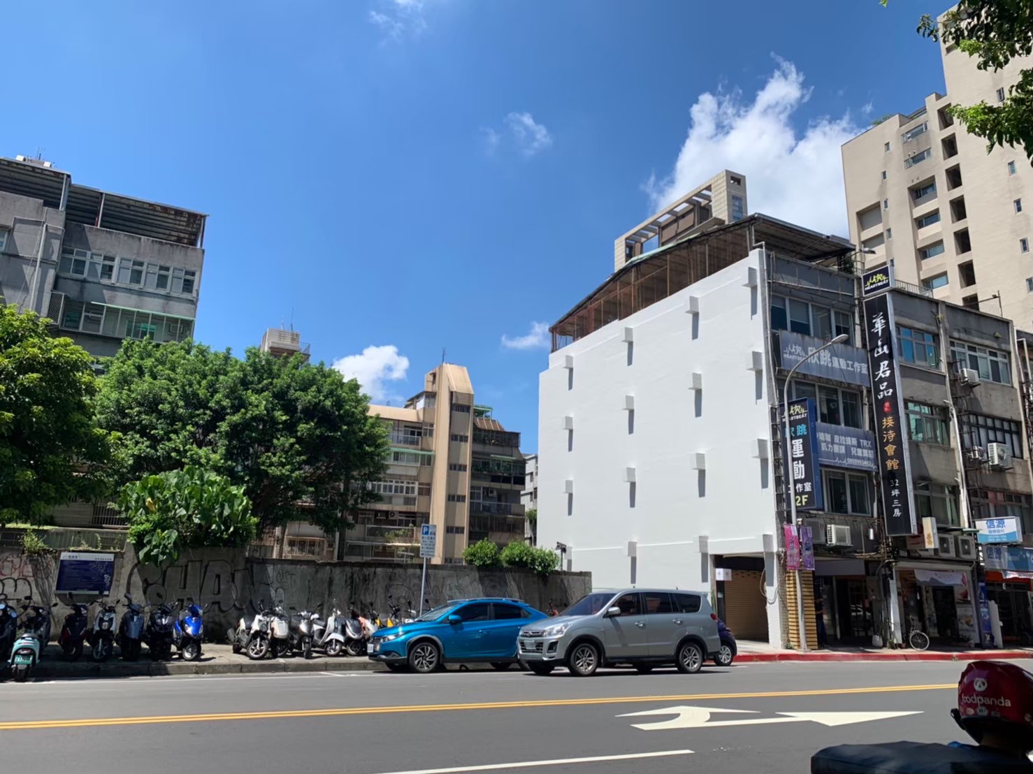 台北市長安東路樣品屋